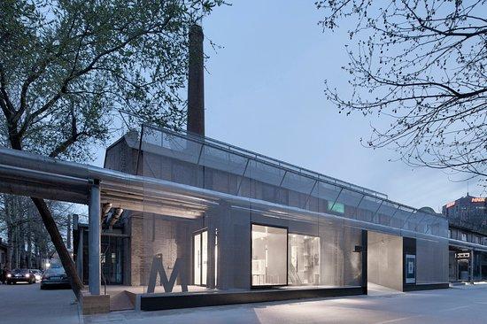 Beijing M WOODS Museum